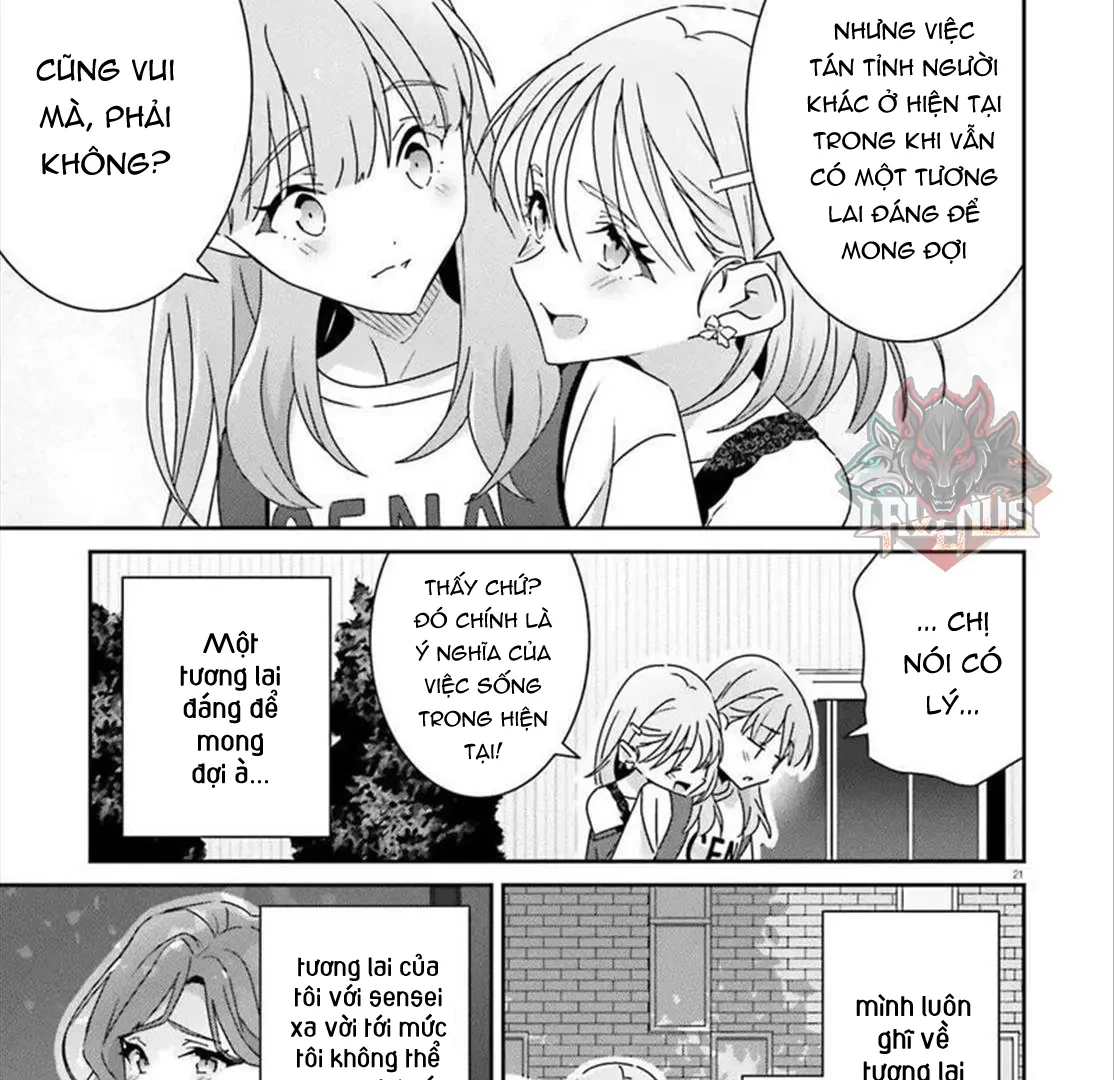 I Don't Know Which Is Love Chapter 43 - Trang 33