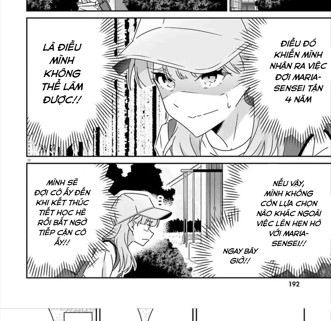 I Don't Know Which Is Love Chapter 43 - Trang 4