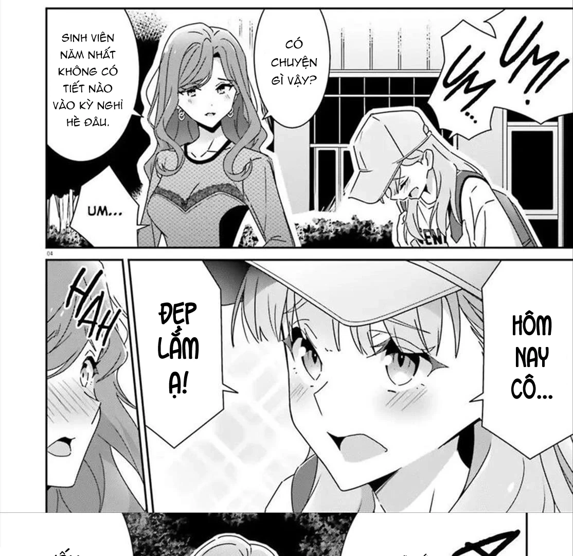 I Don't Know Which Is Love Chapter 43 - Trang 7