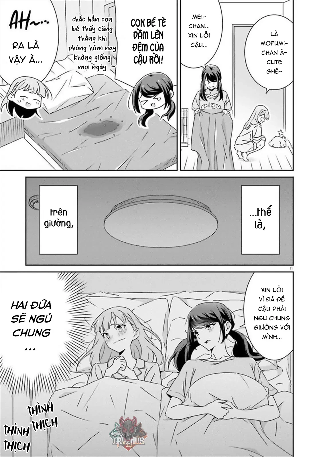 I Don't Know Which Is Love Chapter 44 - Trang 12