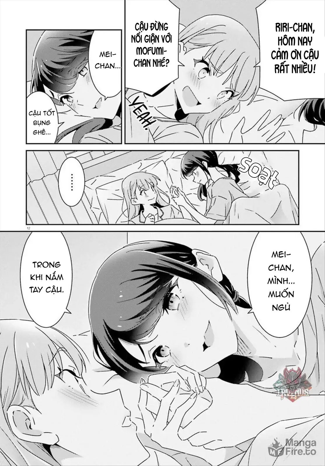 I Don't Know Which Is Love Chapter 44 - Trang 13