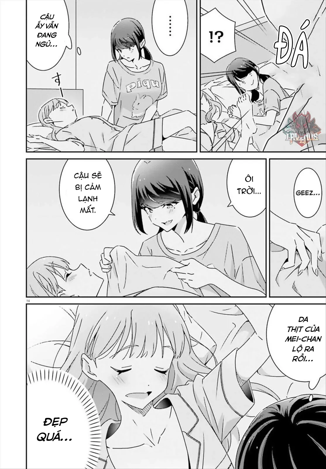 I Don't Know Which Is Love Chapter 44 - Trang 15