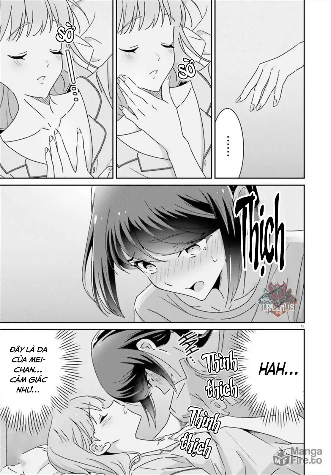 I Don't Know Which Is Love Chapter 44 - Trang 16