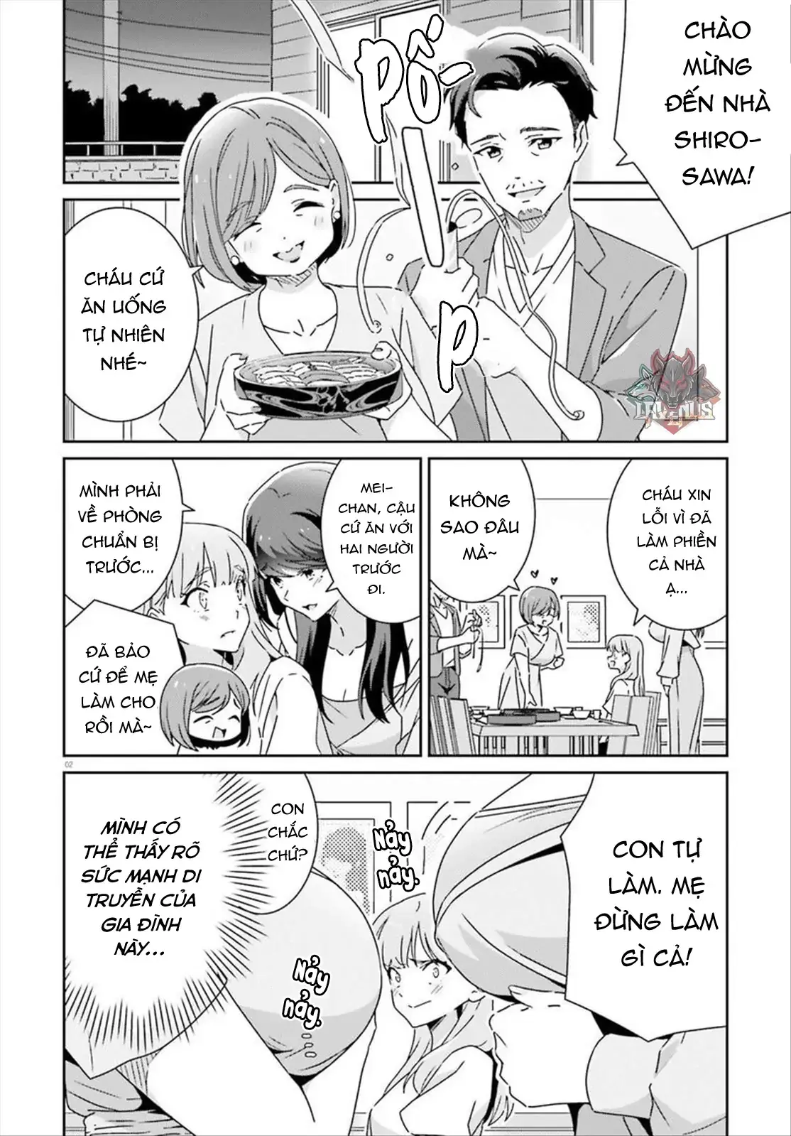 I Don't Know Which Is Love Chapter 44 - Trang 3