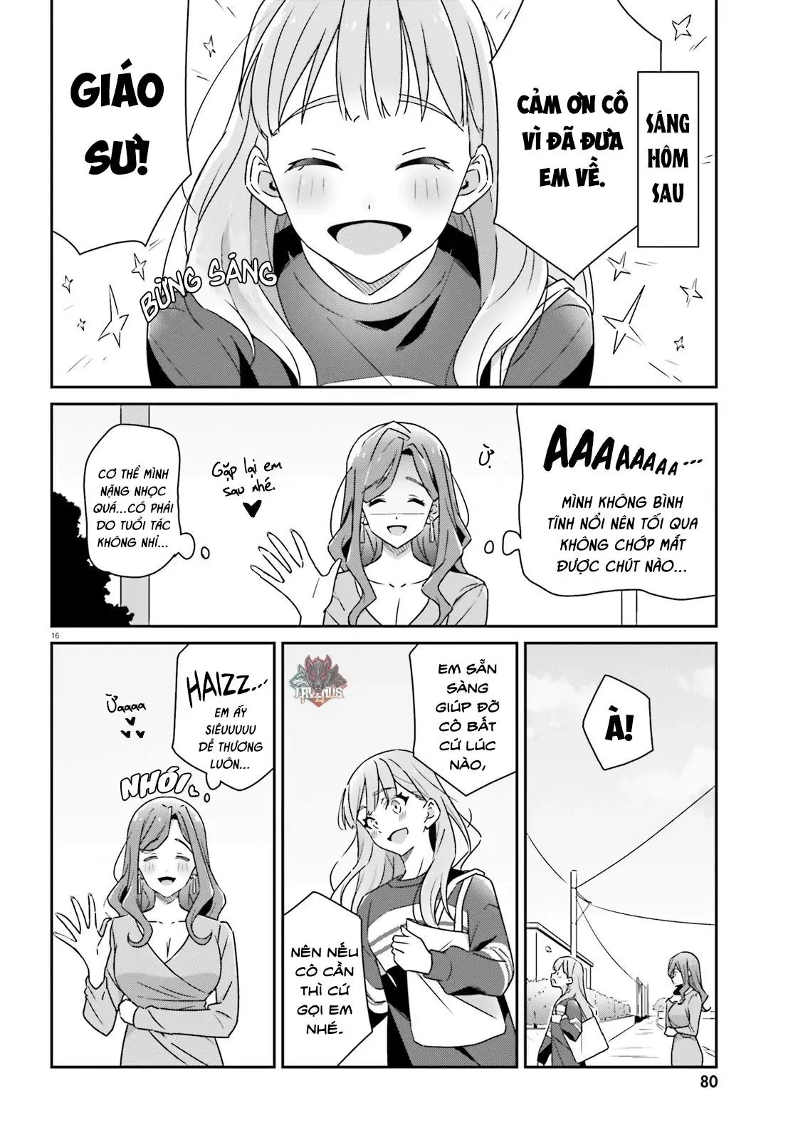 I Don't Know Which Is Love Chapter 5 - Trang 17