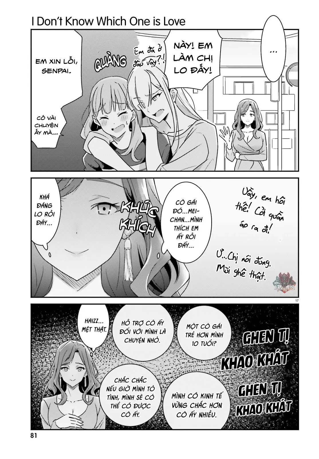 I Don't Know Which Is Love Chapter 5 - Trang 18