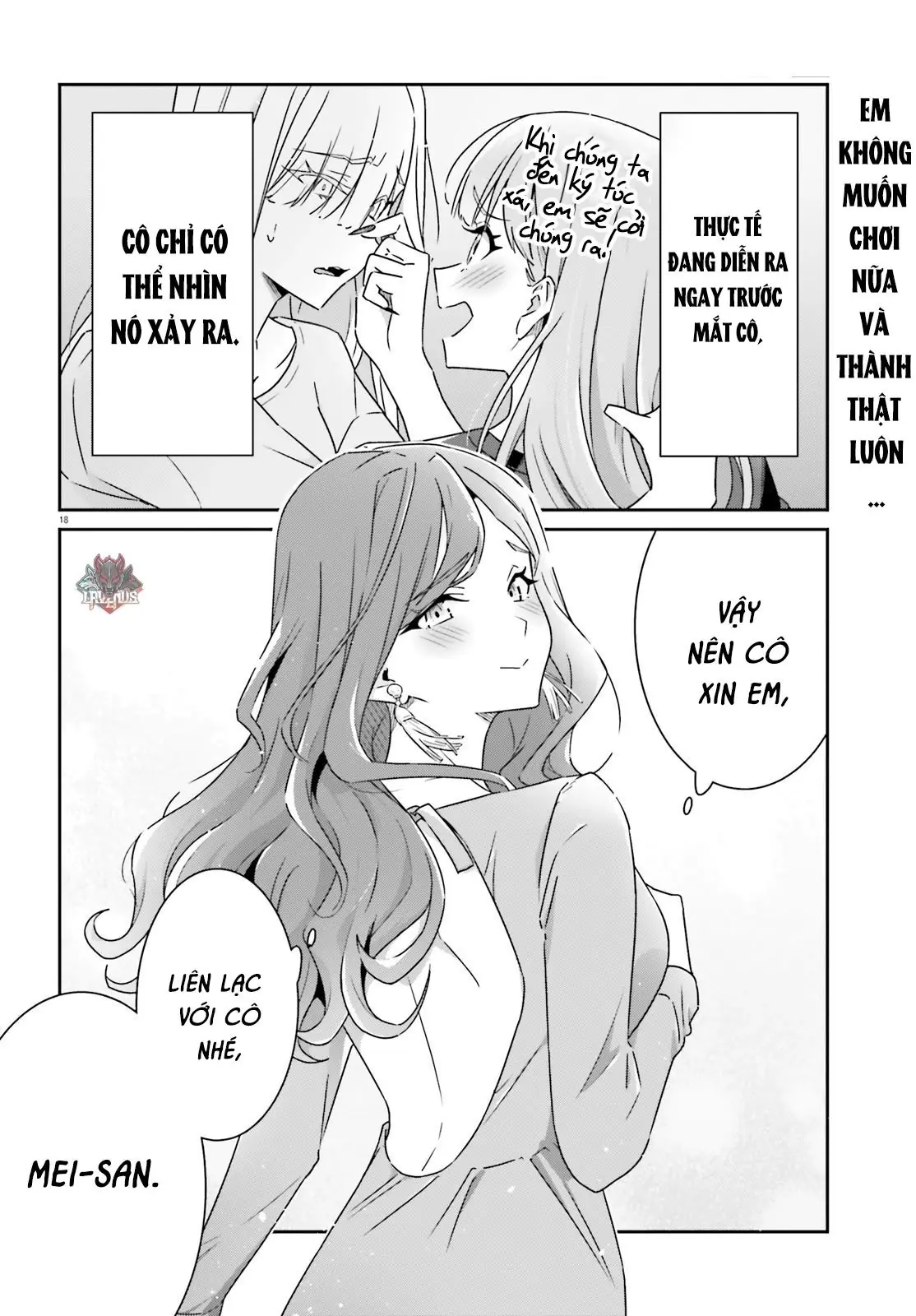 I Don't Know Which Is Love Chapter 5 - Trang 19