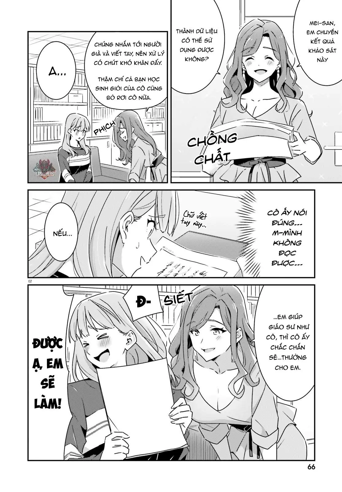 I Don't Know Which Is Love Chapter 5 - Trang 3