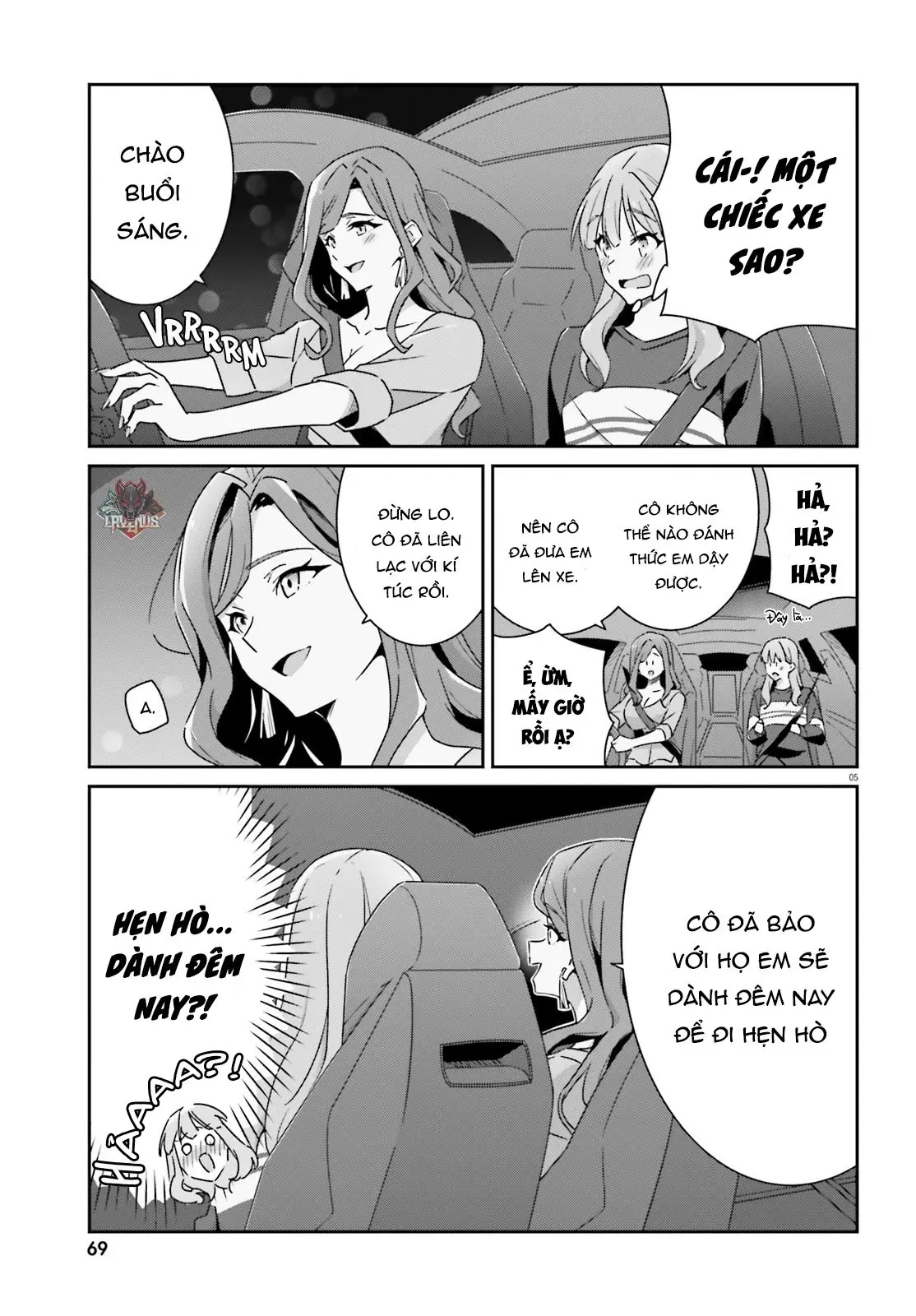 I Don't Know Which Is Love Chapter 5 - Trang 6