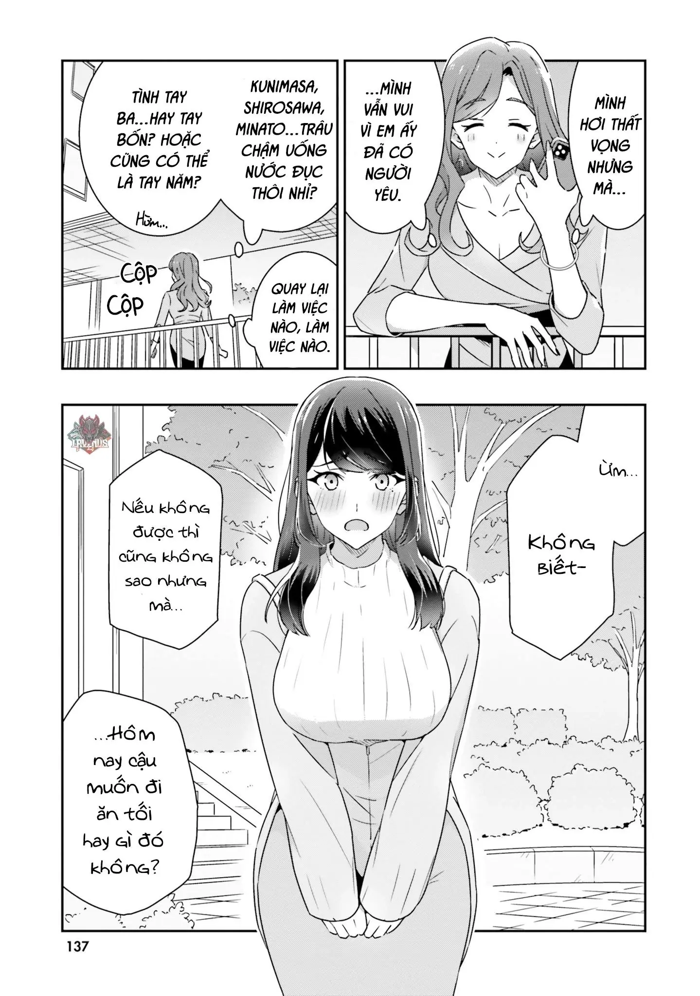 I Don't Know Which Is Love Chapter 6 - Trang 12