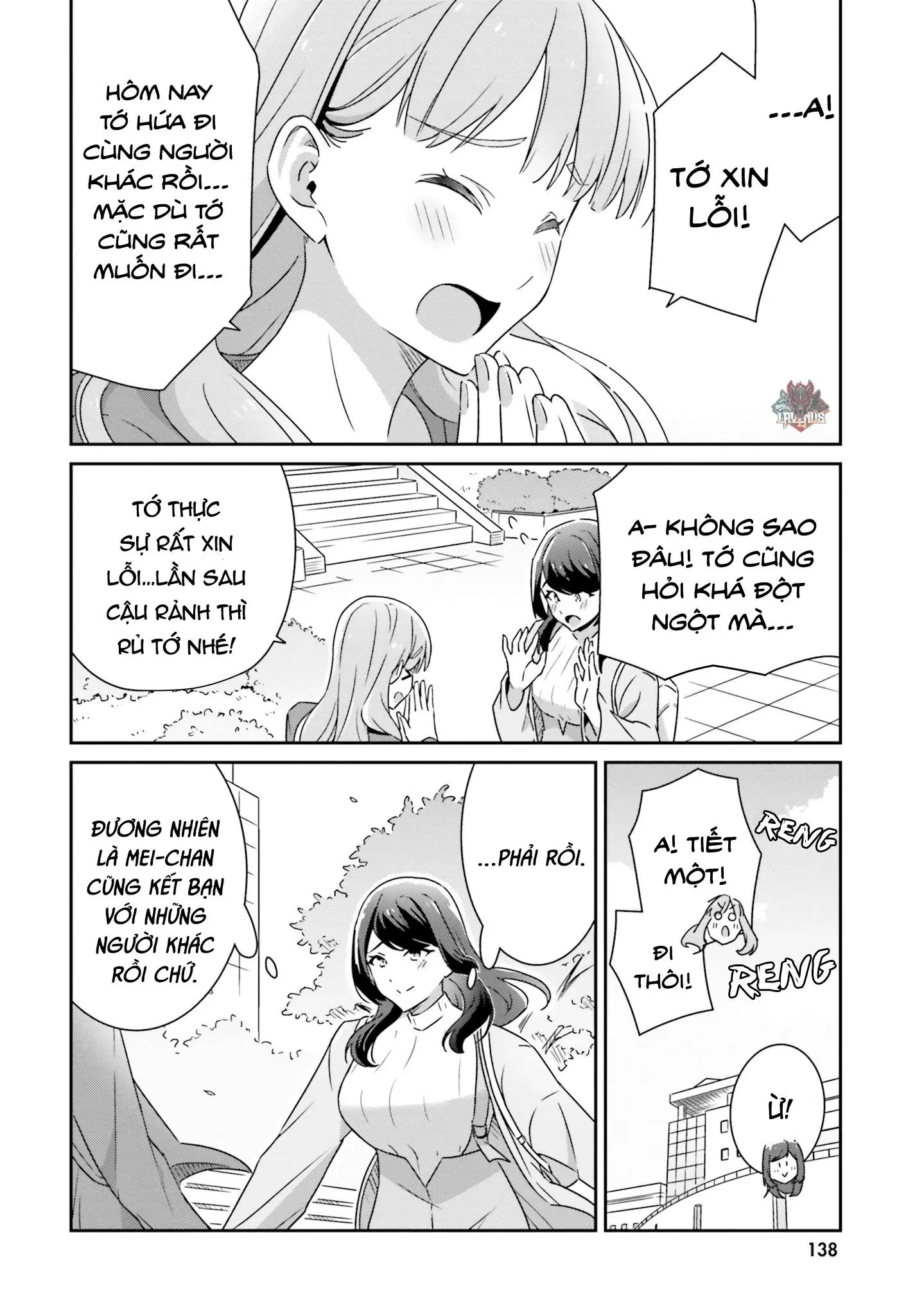 I Don't Know Which Is Love Chapter 6 - Trang 13