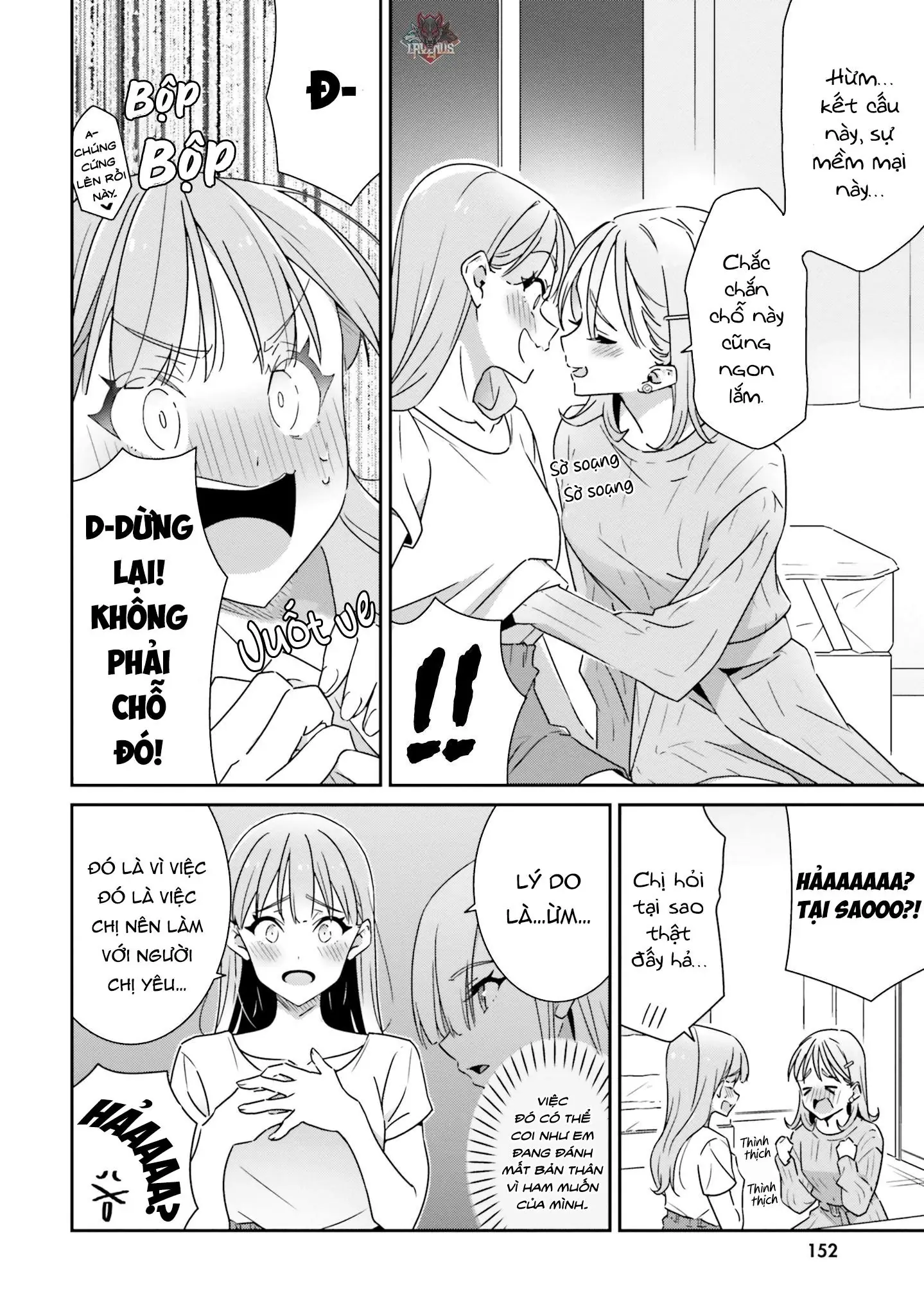 I Don't Know Which Is Love Chapter 7 - Trang 13