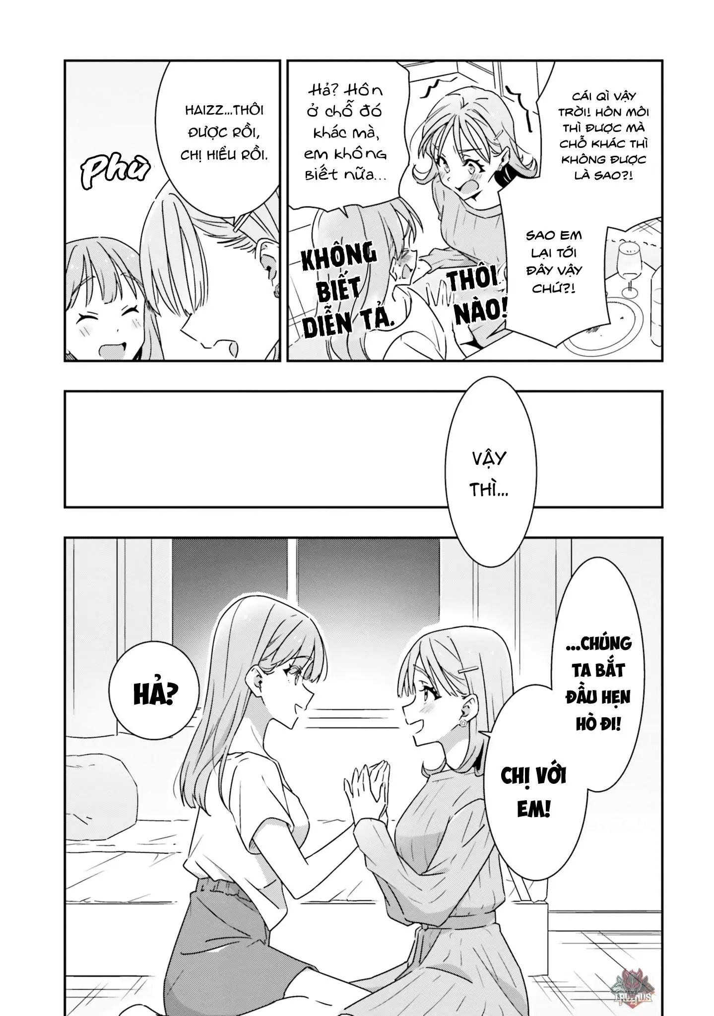 I Don't Know Which Is Love Chapter 7 - Trang 14