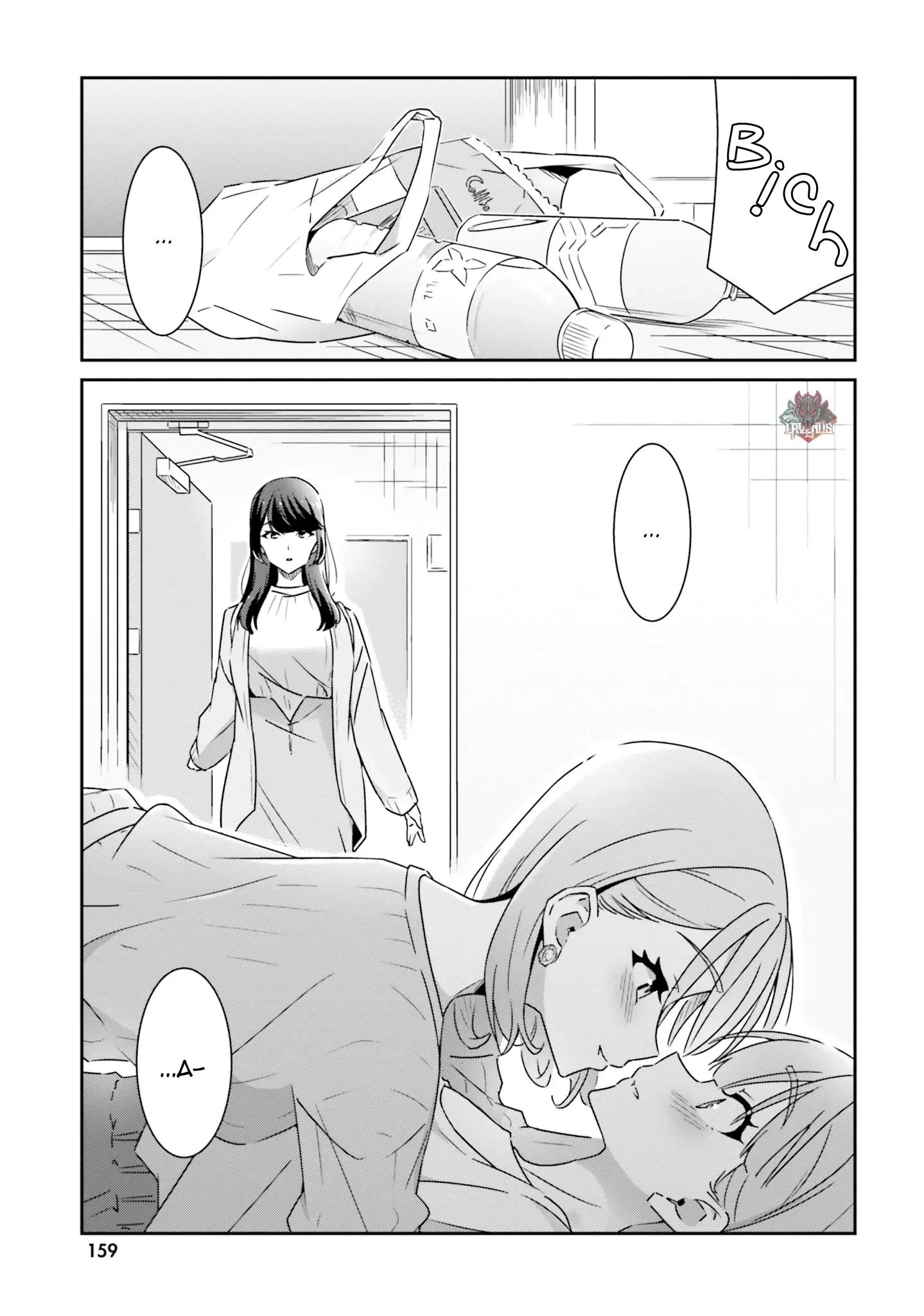 I Don't Know Which Is Love Chapter 7 - Trang 19