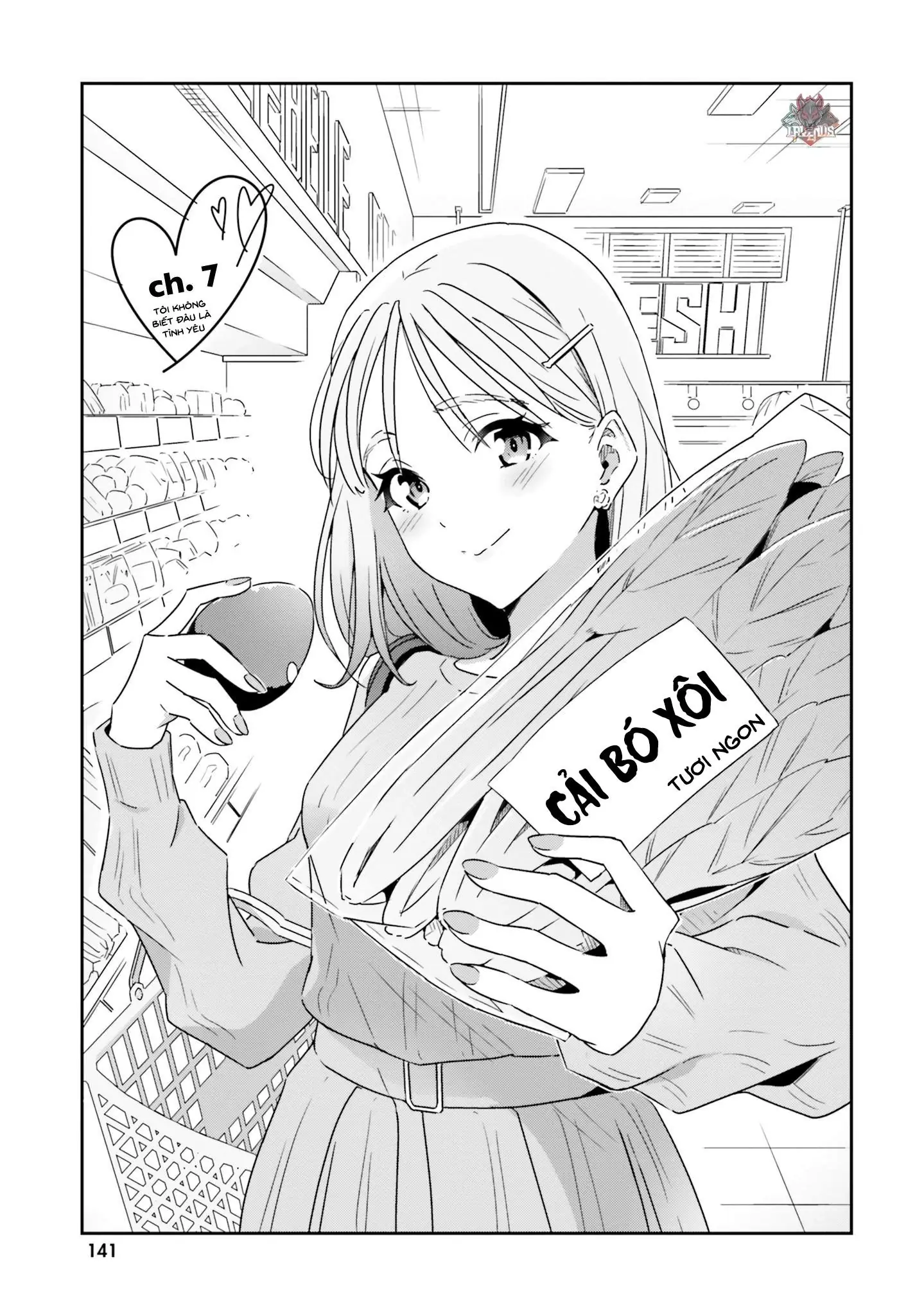 I Don't Know Which Is Love Chapter 7 - Trang 2