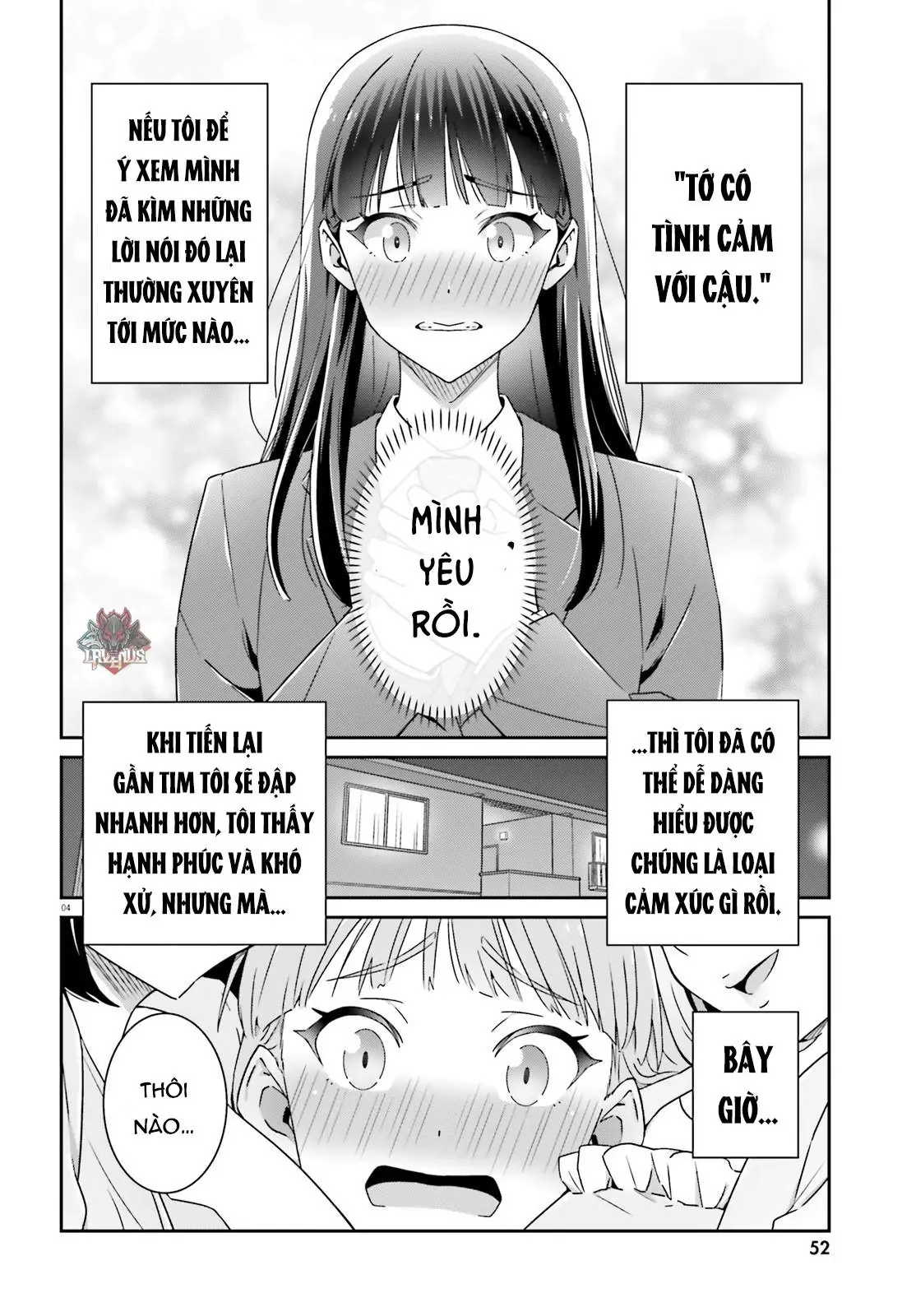 I Don't Know Which Is Love Chapter 8 - Trang 5