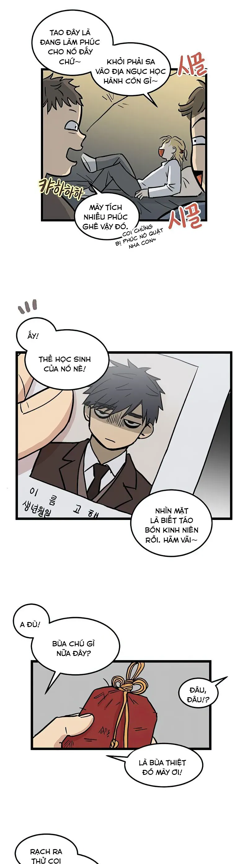 I Have No Home Chapter 1 - Trang 17