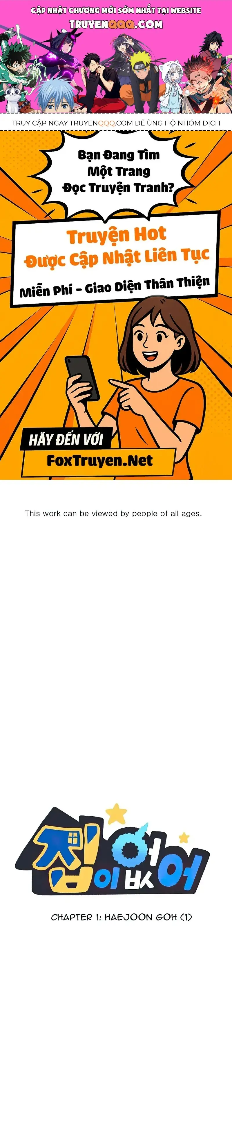 I Have No Home Chapter 1 - Trang 2