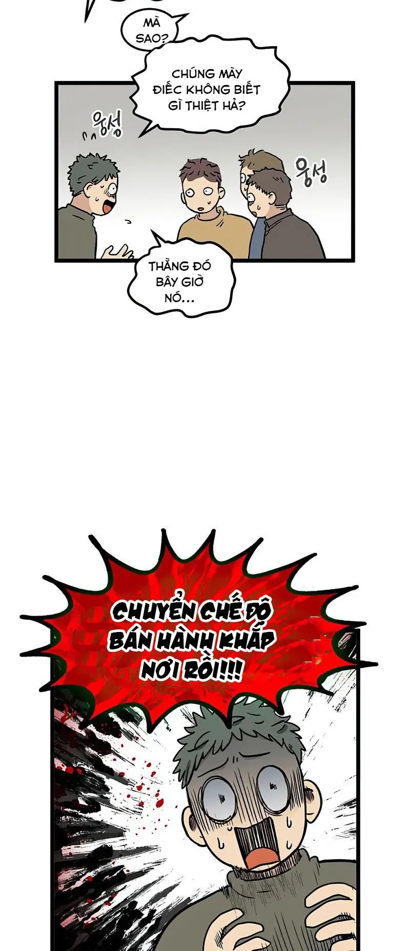 I Have No Home Chapter 1 - Trang 22