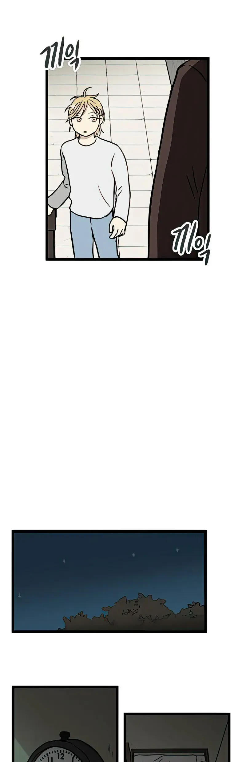 I Have No Home Chapter 10 - Trang 25