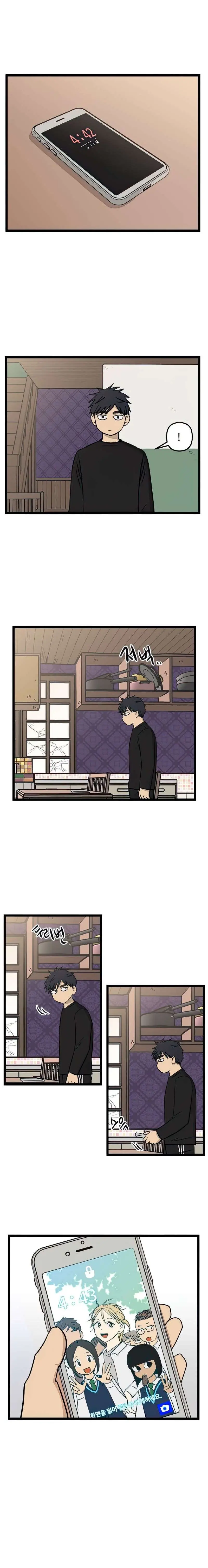 I Have No Home Chapter 100 - Trang 7