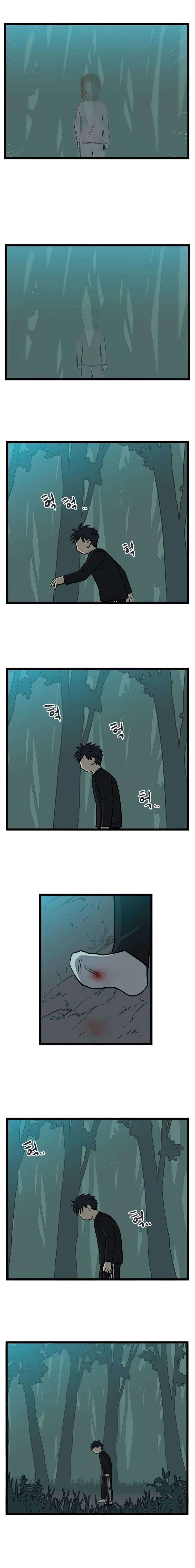I Have No Home Chapter 101 - Trang 8