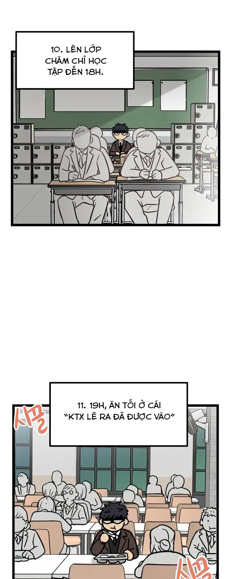 I Have No Home Chapter 11 - Trang 14