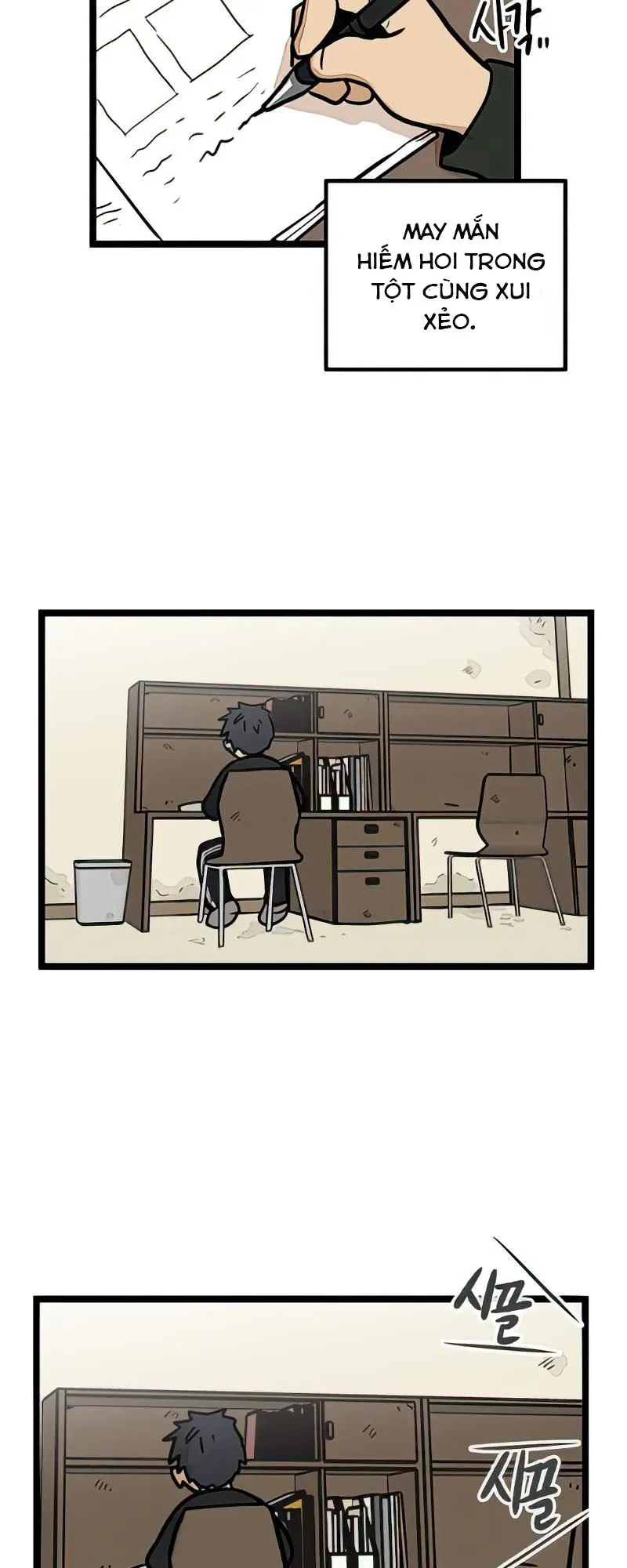 I Have No Home Chapter 11 - Trang 19