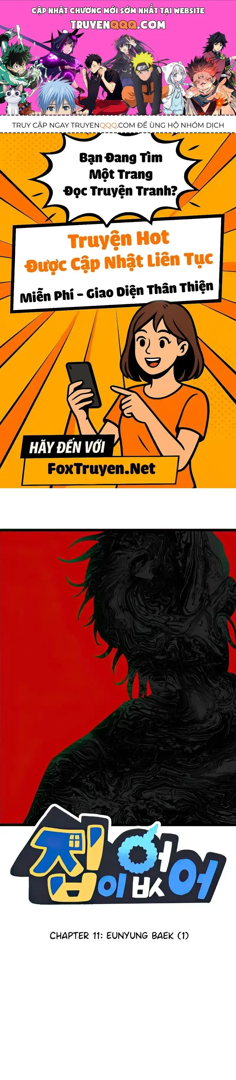 I Have No Home Chapter 11 - Trang 2
