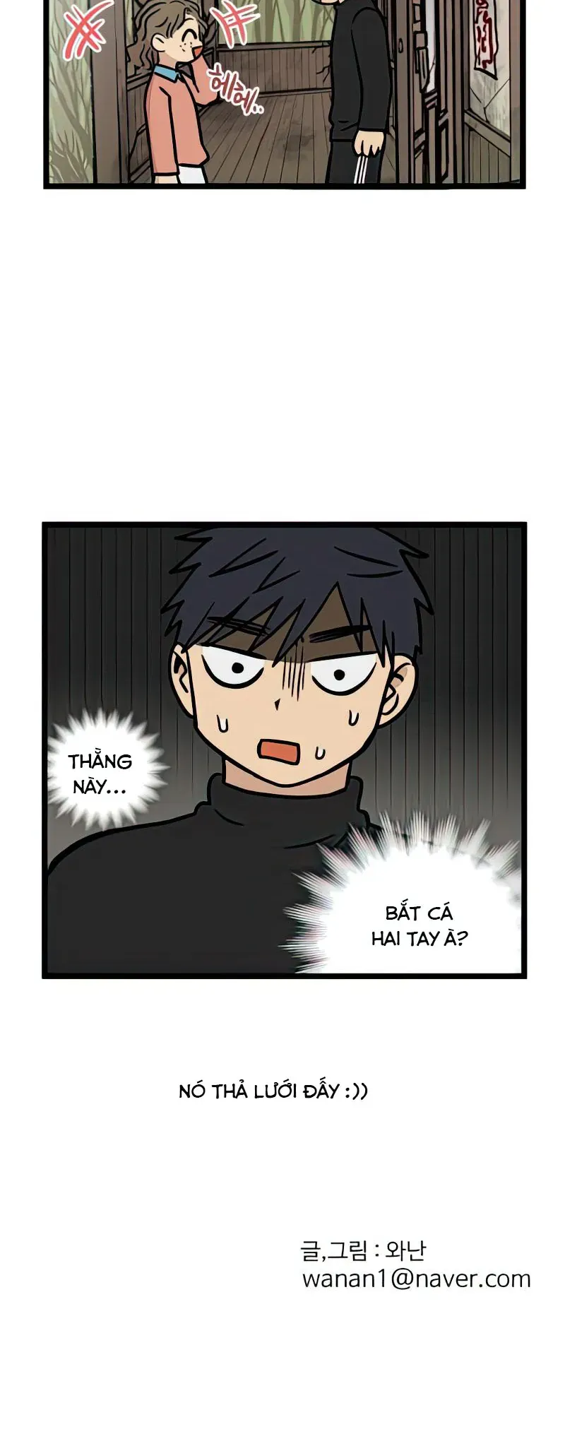 I Have No Home Chapter 11 - Trang 31