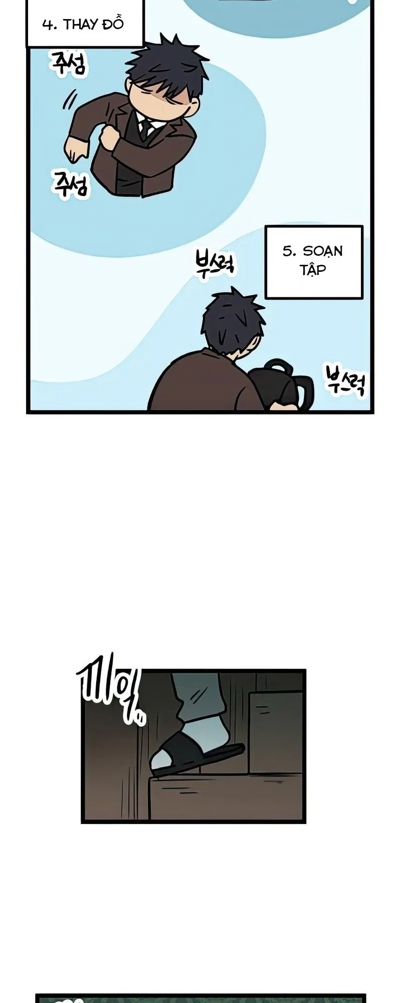 I Have No Home Chapter 11 - Trang 6