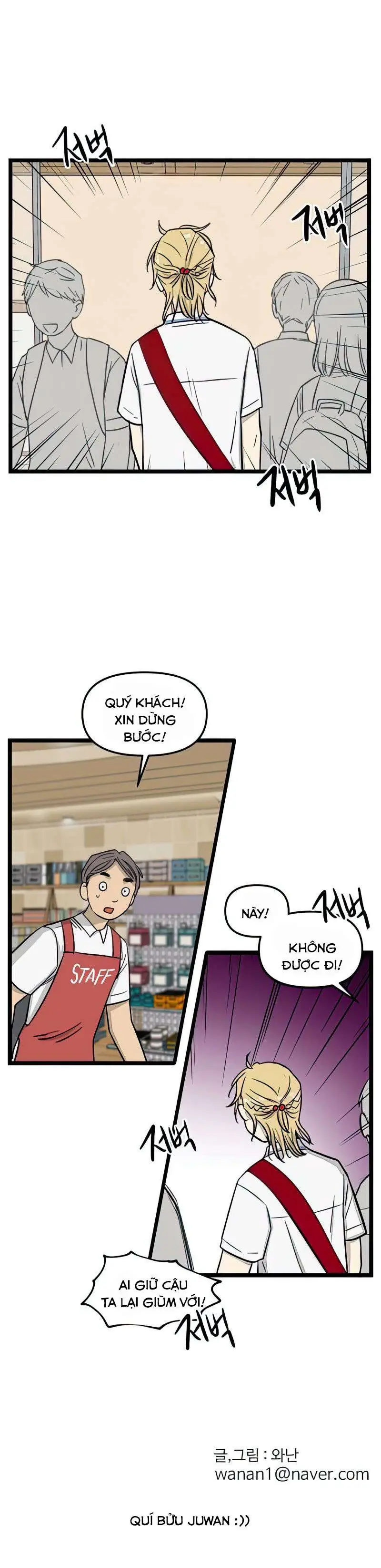 I Have No Home Chapter 111 - Trang 11