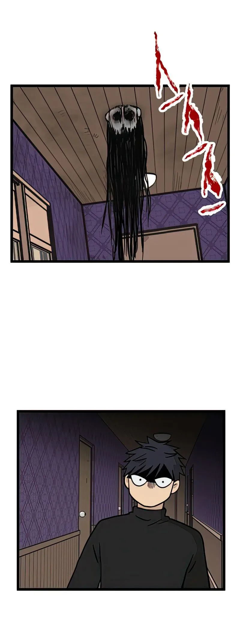 I Have No Home Chapter 12 - Trang 15