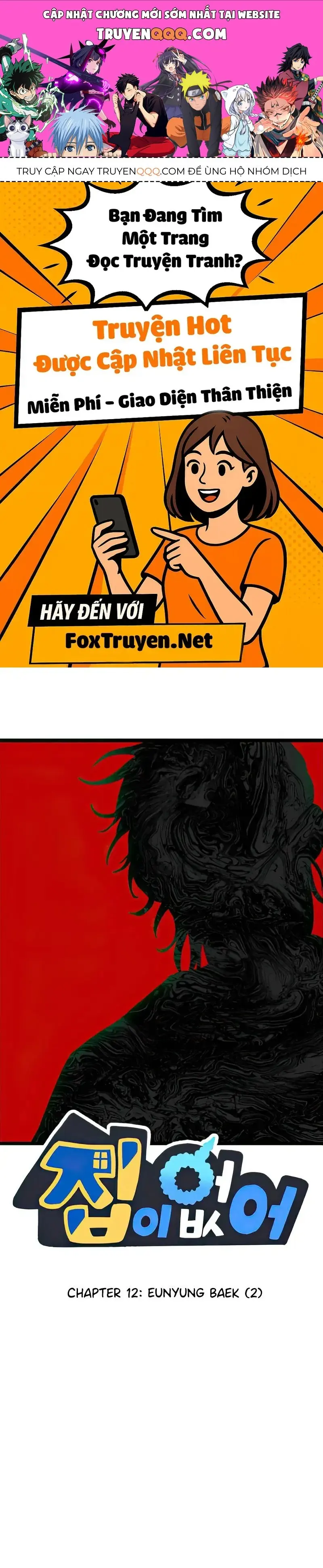 I Have No Home Chapter 12 - Trang 2