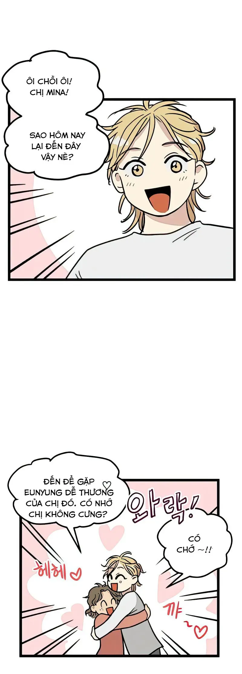 I Have No Home Chapter 12 - Trang 3