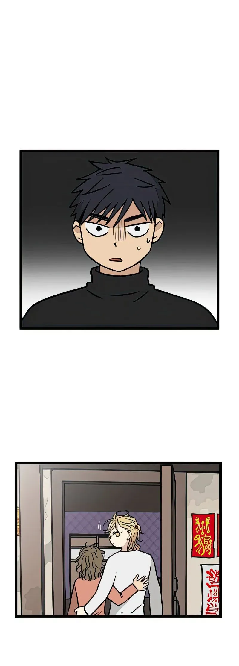 I Have No Home Chapter 12 - Trang 4