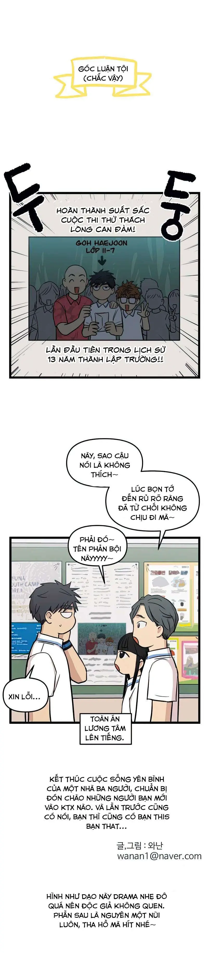 I Have No Home Chapter 126 - Trang 13