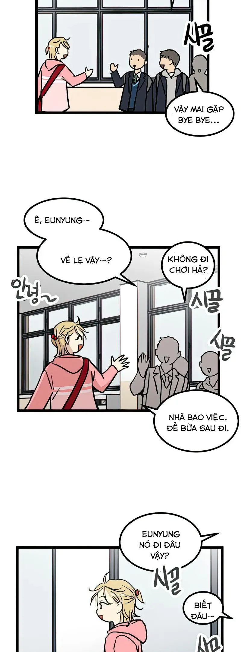 I Have No Home Chapter 13 - Trang 12