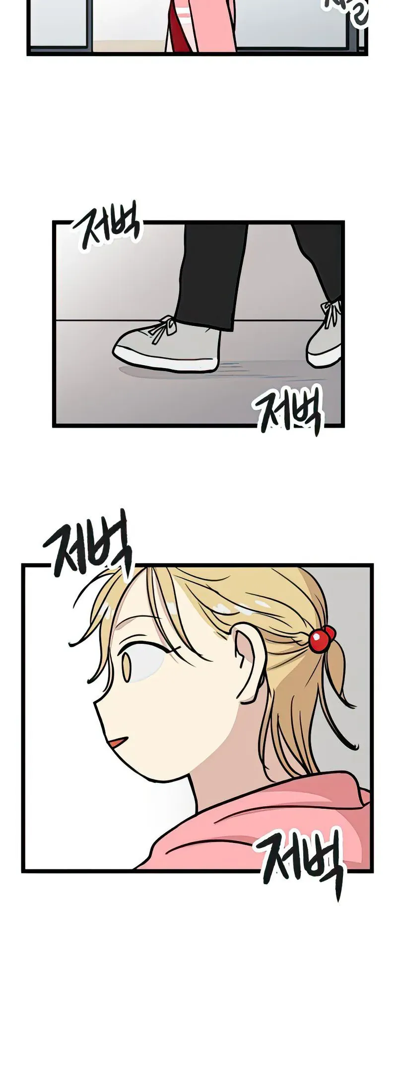 I Have No Home Chapter 13 - Trang 13