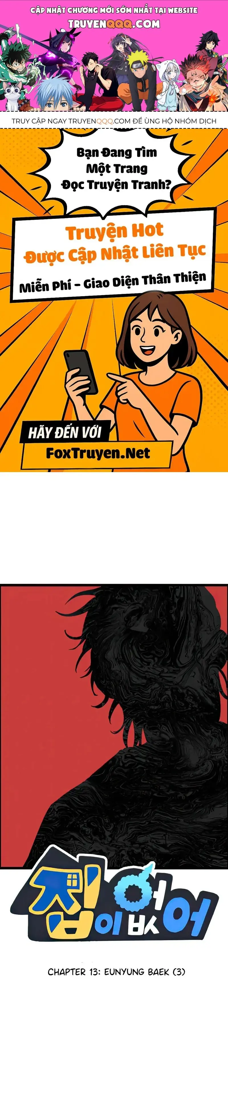 I Have No Home Chapter 13 - Trang 2