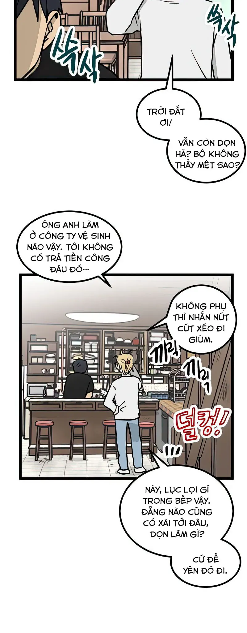 I Have No Home Chapter 13 - Trang 31