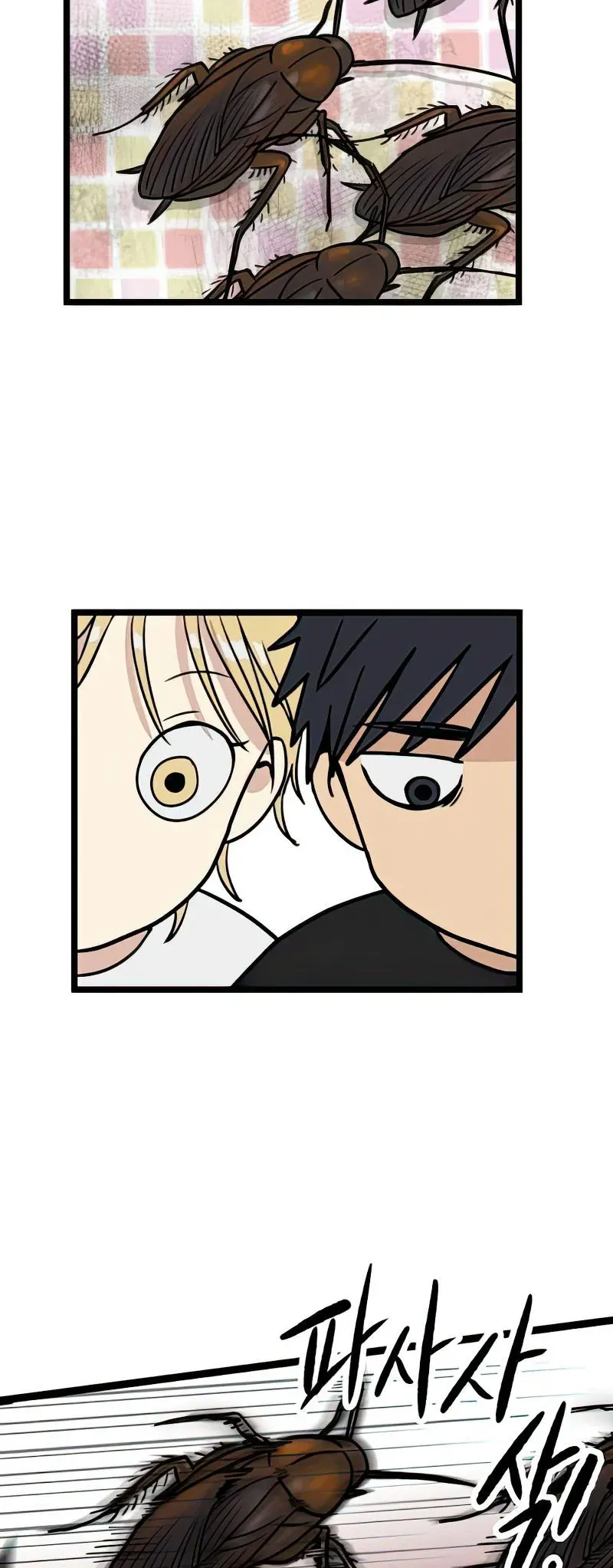 I Have No Home Chapter 13 - Trang 33