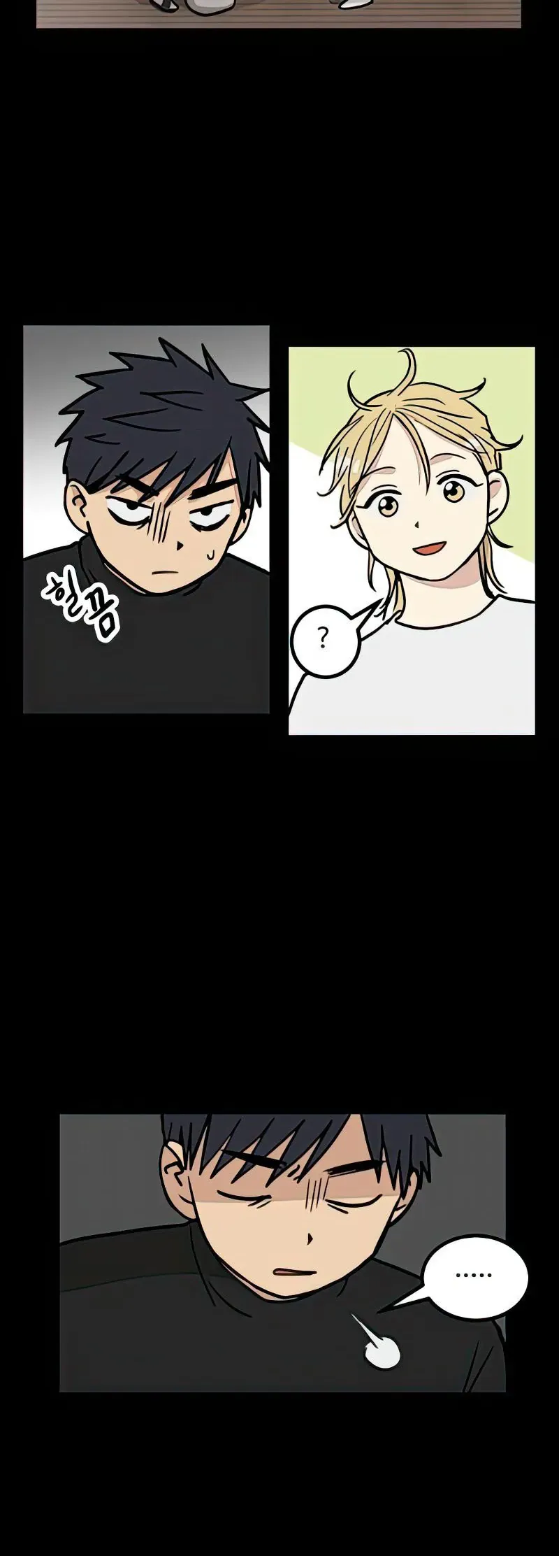 I Have No Home Chapter 13 - Trang 5