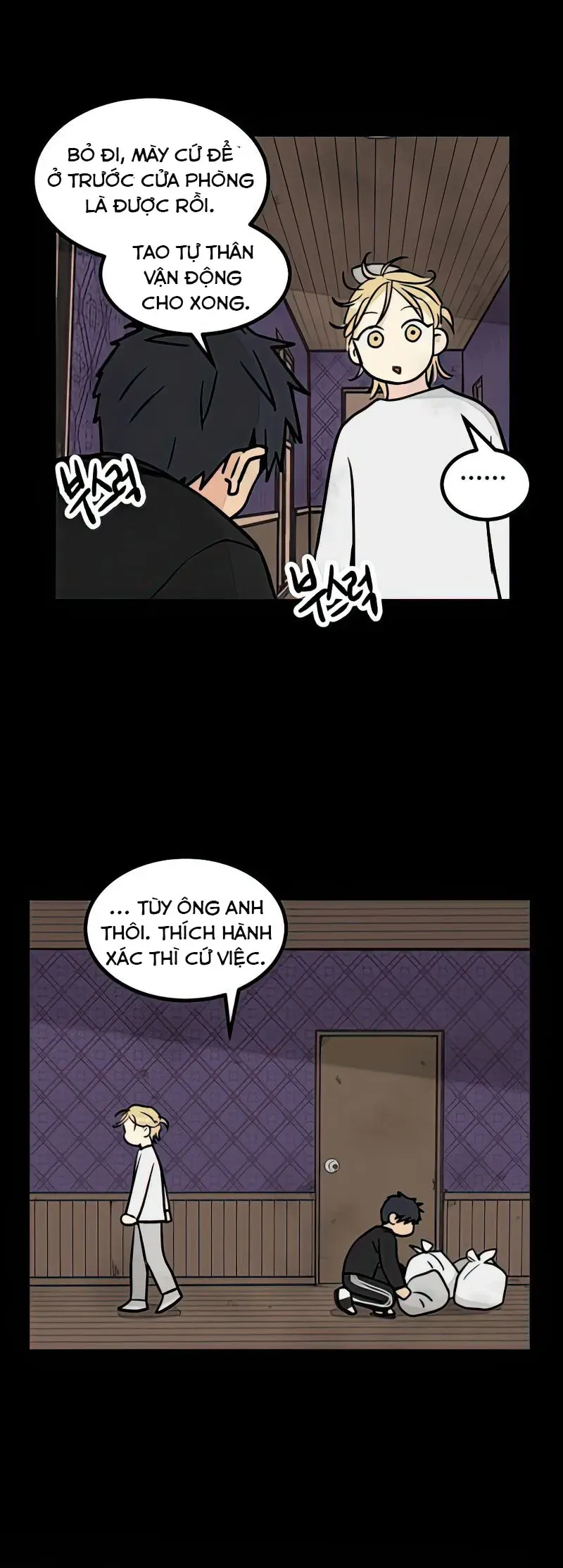 I Have No Home Chapter 13 - Trang 6