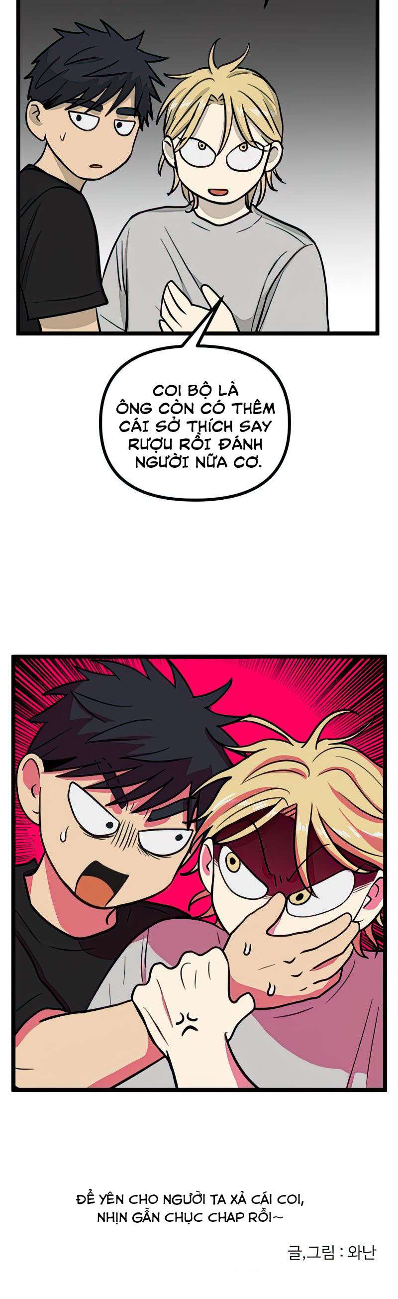 I Have No Home Chapter 135 - Trang 13