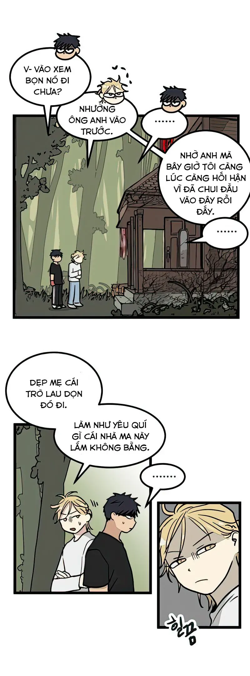 I Have No Home Chapter 14 - Trang 7