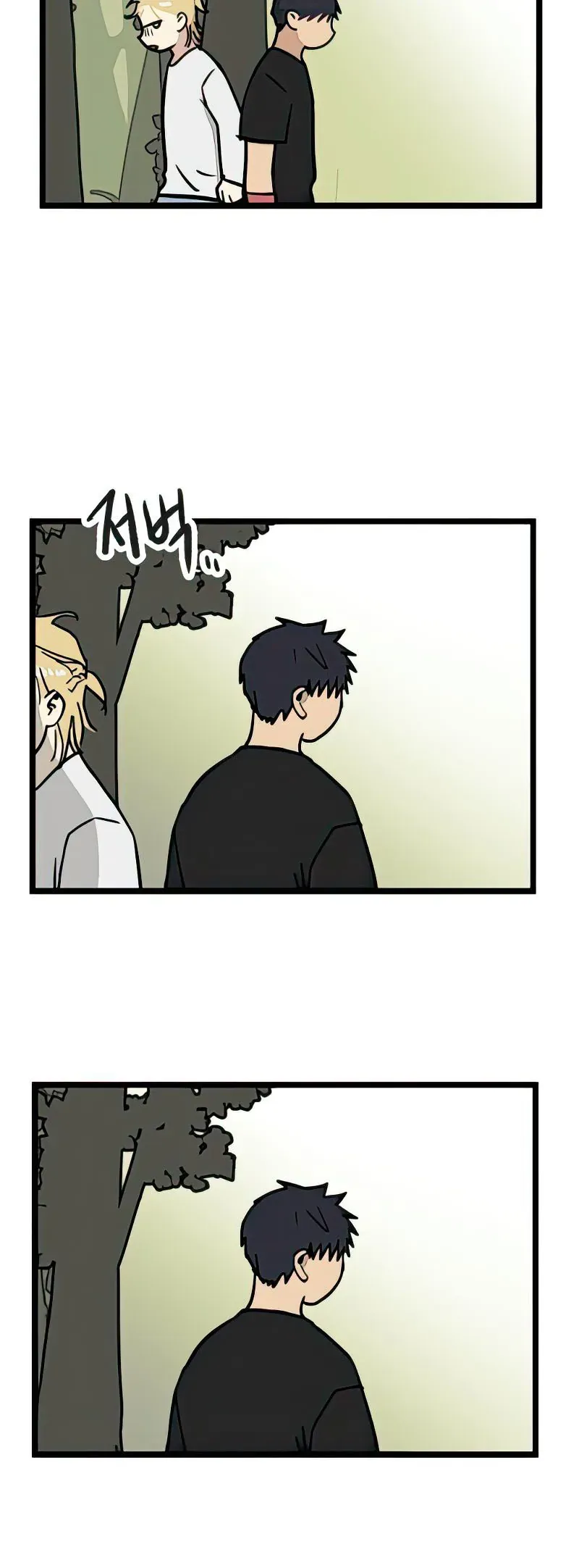 I Have No Home Chapter 14 - Trang 9