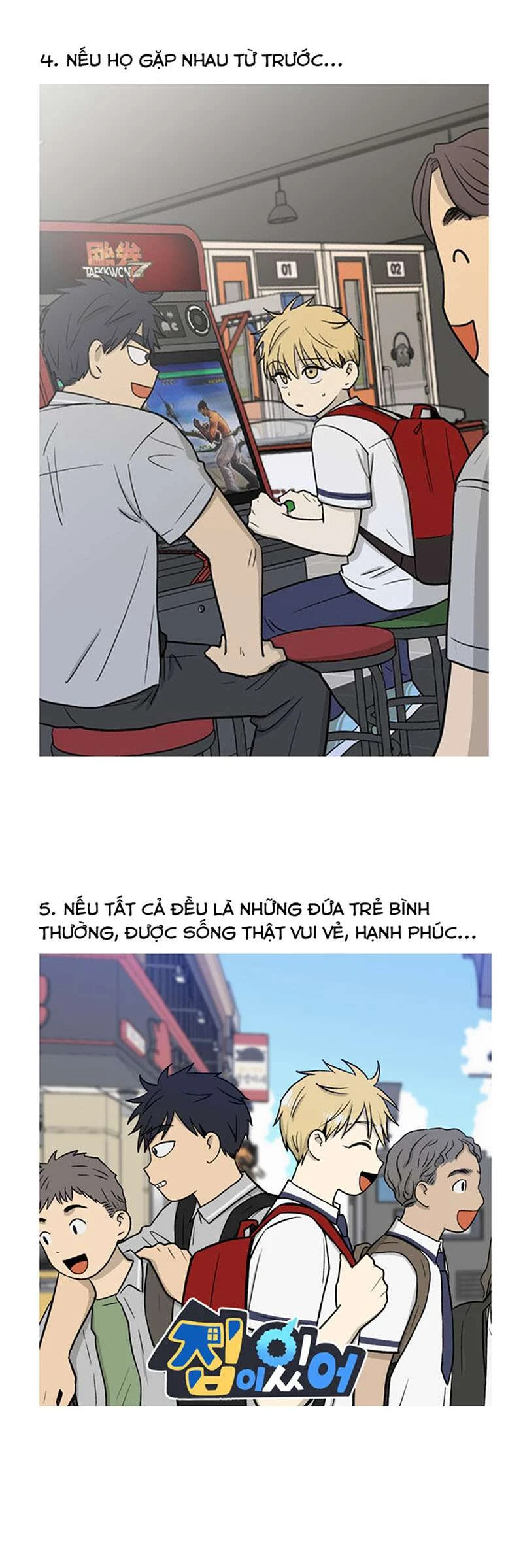 I Have No Home Chapter 141 - Trang 15