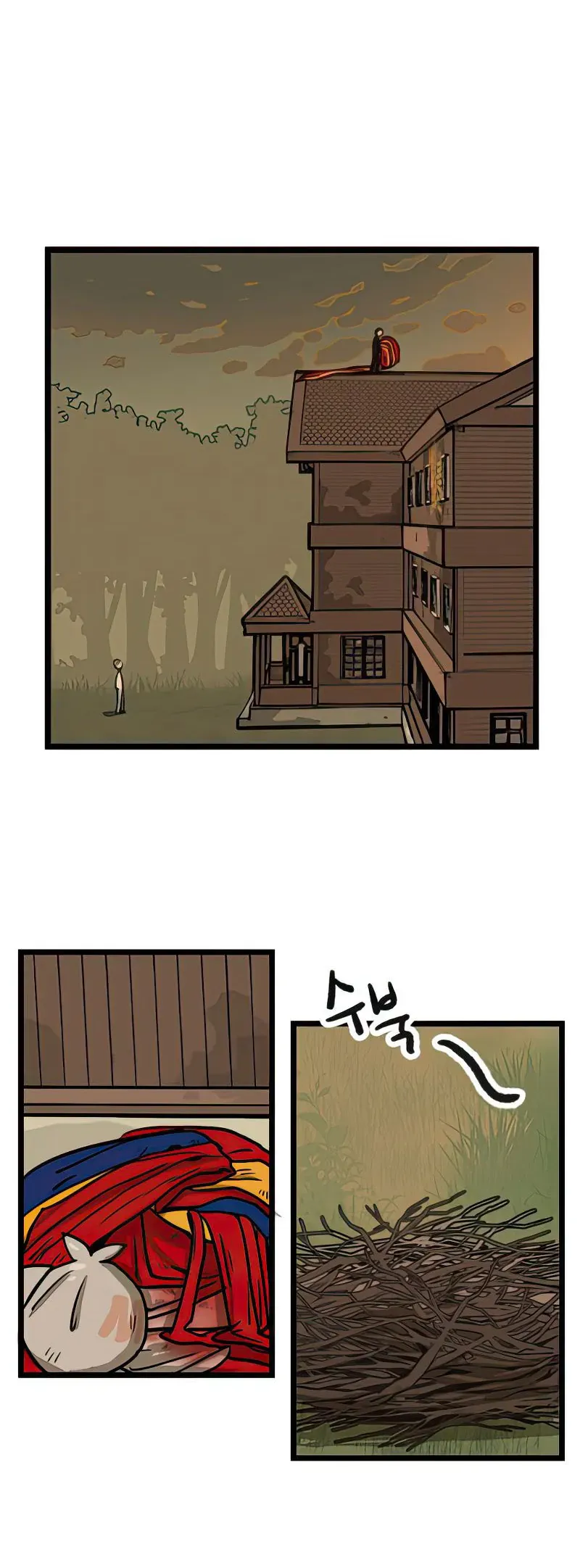 I Have No Home Chapter 15 - Trang 10