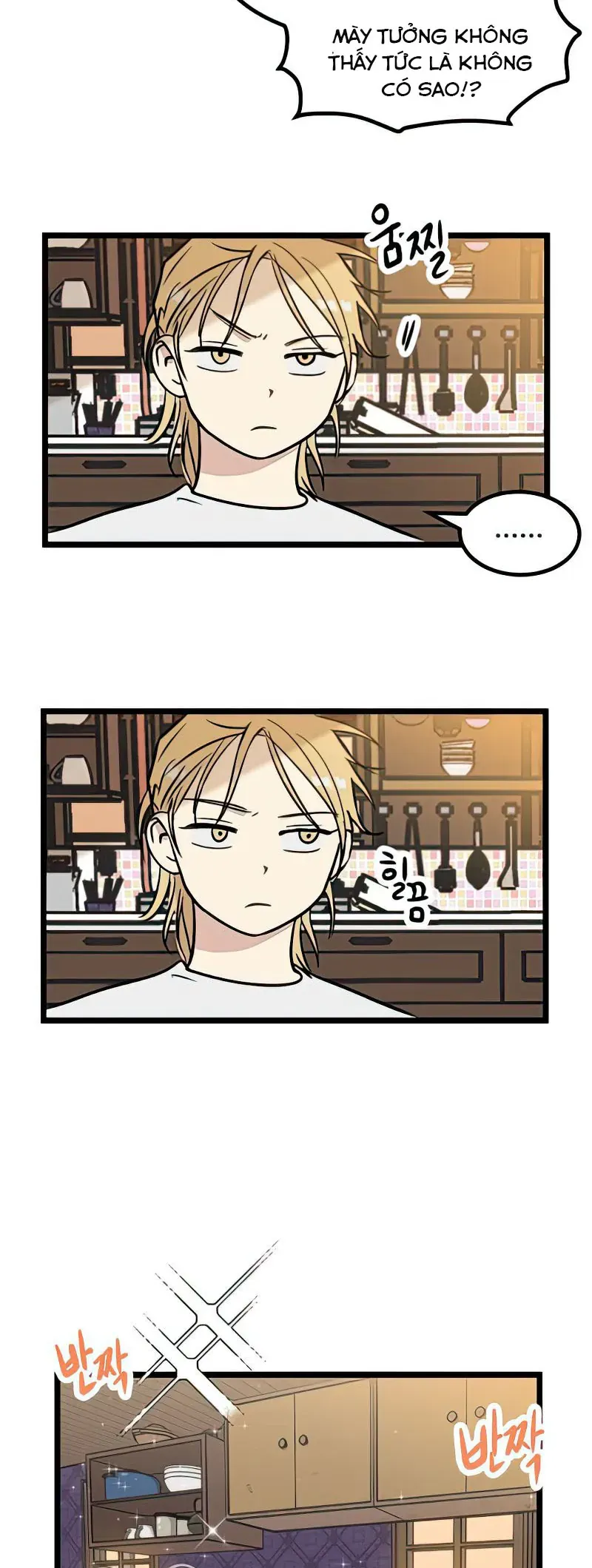 I Have No Home Chapter 15 - Trang 17